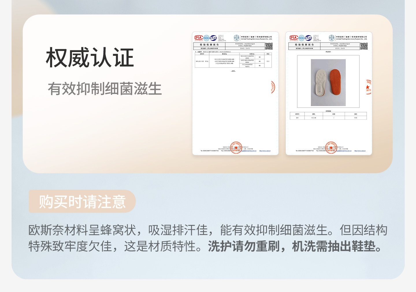 牧童童鞋儿童户外徒步探野运动鞋男童2026秋季新款轻便登山鞋女童 — 30