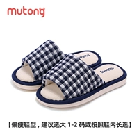 Скрытый зеленый