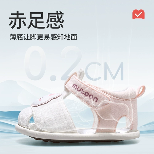 牧童 Детские летние оригинальные мультяшные босоножки для мальчиков, мягкая подошва