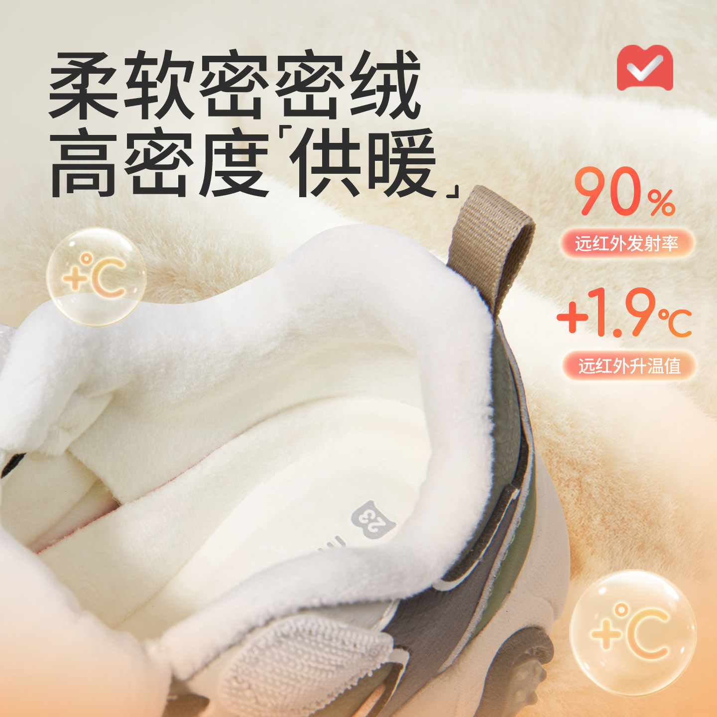 牧童儿童轻户外运动鞋2025冬季新款小恐龙男童缓震加绒保暖女童鞋 4