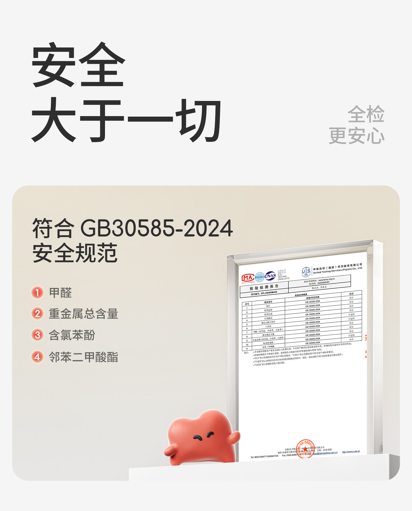 牧童儿童运动鞋男童2026秋季新款旋转扣减震轻跑鞋青少年网面鞋女 — 41