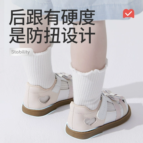 牧童 Детские летние сандалии, дышащая обувь с бантиком для принцессы, мягкая подошва