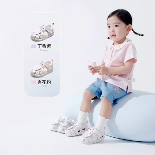 牧童 Детские летние сандалии, спортивная обувь, наряд маленькой принцессы, мягкая подошва