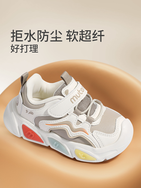 牧童男童学步鞋秋冬闪灯运动鞋女童时尚软底舒适超纤儿童发光童鞋 — 2