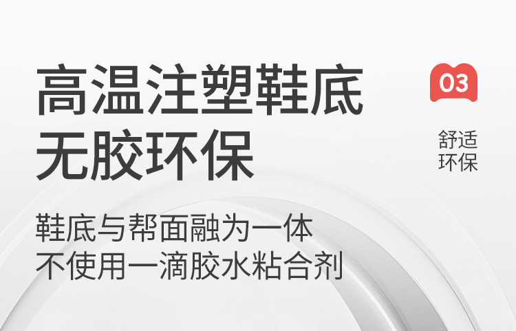 牧童幼小稳步鞋春秋男童宝宝幼儿园室内鞋软底防撞帆布鞋女童鞋子 — 14