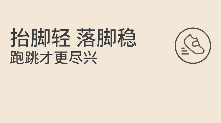 牧童男童学步鞋秋冬闪灯运动鞋女童时尚软底舒适超纤儿童发光童鞋 — 20