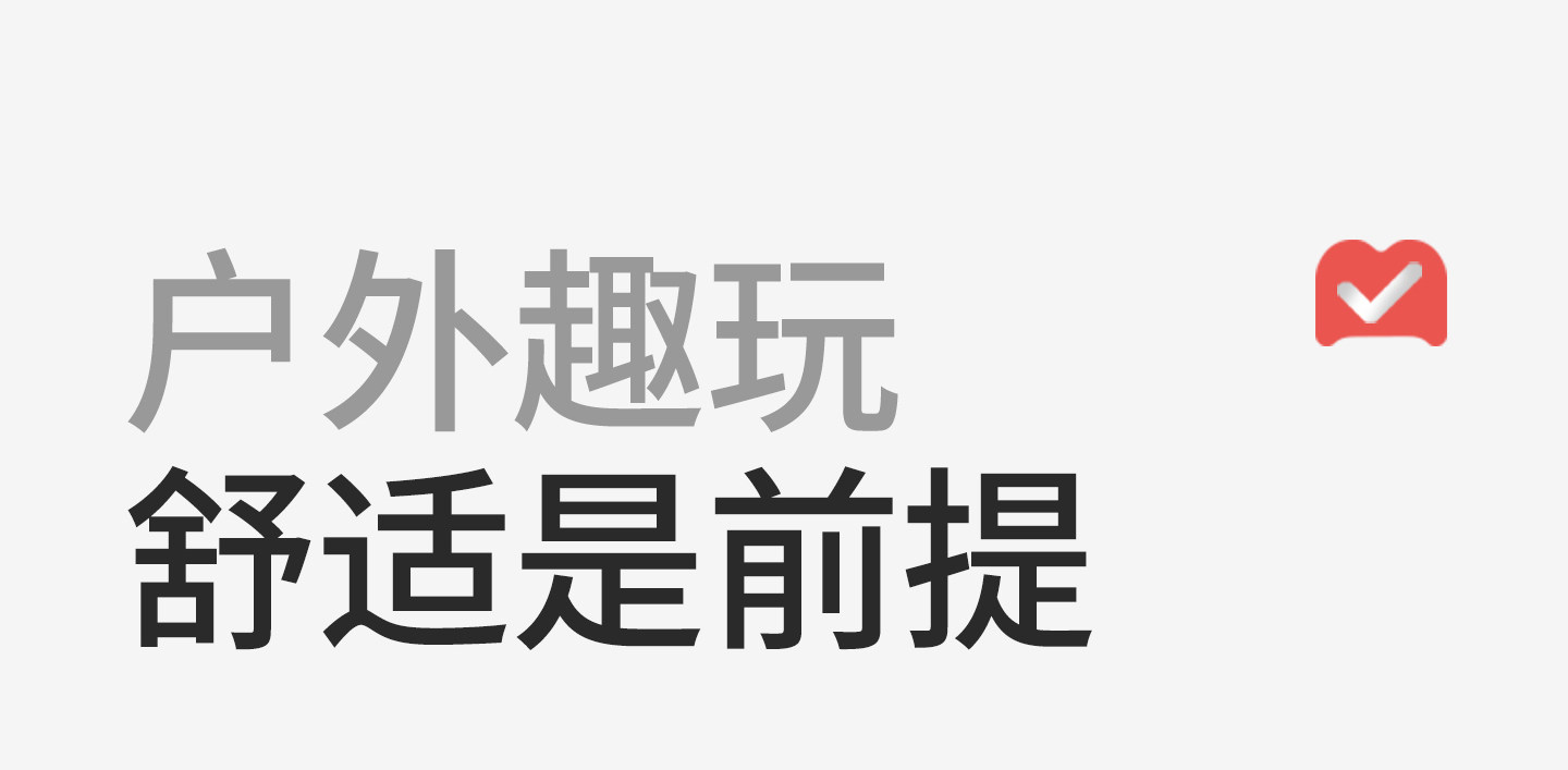 牧童儿童鞋子男童运动鞋2026秋季新款登山鞋轻户外徒步探野女童鞋 — 14