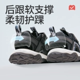 牧童 Детские летние спортивные босоножки подходит для мужчин и женщин, мягкая подошва