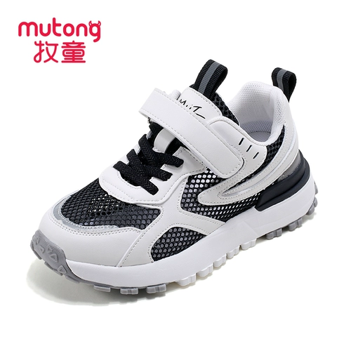 牧童 Детская летняя модная светоотражающая дышащая спортивная обувь для отдыха, сезон 2021, подходит для подростков, мягкая подошва