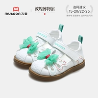 Azure 7350 (модель Дуньхуан)