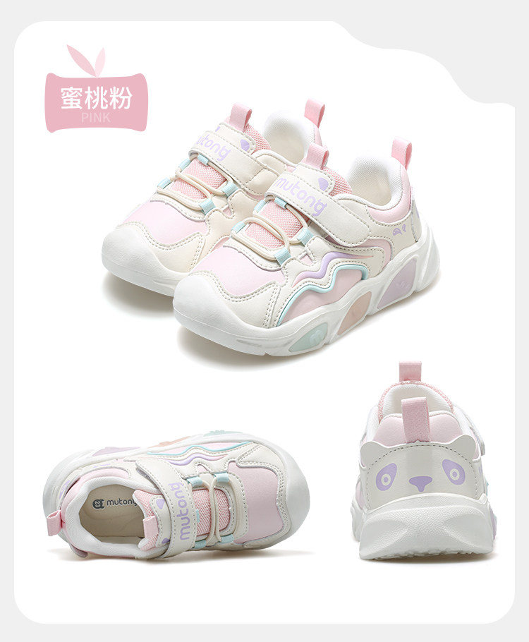 牧童男童学步鞋秋冬闪灯运动鞋女童时尚软底舒适超纤儿童发光童鞋 — 38
