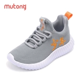 牧童 Спортивная обувь, детская повседневная обувь для отдыха, мягкая подошва, подходит для подростков, для бега