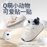 牧童 Оригинальная обувь для малышей с героями мультфильмов для маленьких девочек, осень 2025, новая дышащая детская обувь, функциональная обувь на мягкой подошве для мальчиков