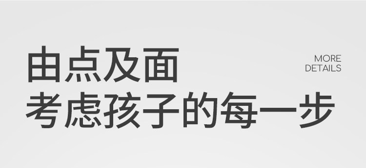 牧童幼小稳步鞋春秋男童宝宝幼儿园室内鞋软底防撞帆布鞋女童鞋子 — 24