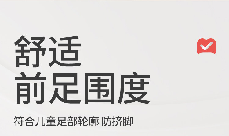 牧童女童鞋春秋户外儿童运动鞋3-6岁包头防撞爬山休闲鞋子男小童 — 9