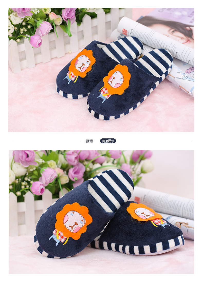 Pantoufles enfants en autre pour hiver - semelle autre - Ref 1023456 Image 21