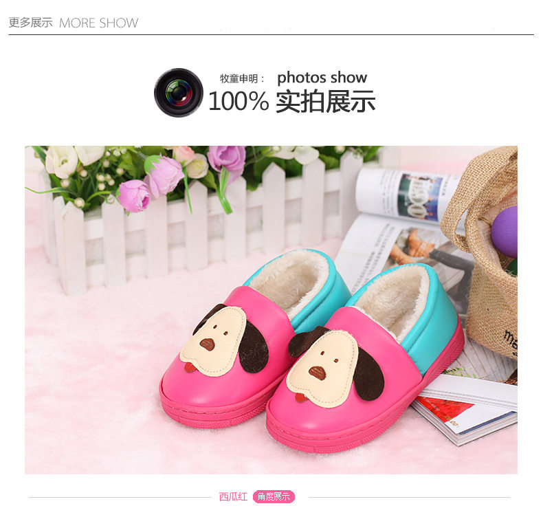 Pantoufles enfants en autre pour hiver - semelle autre - Ref 1009755 Image 36