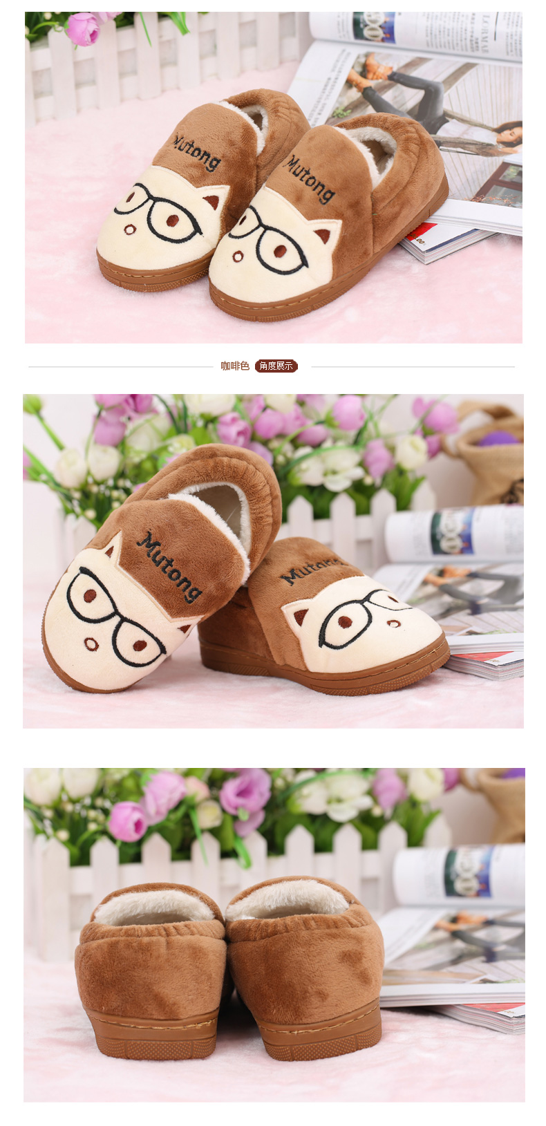 Chaussons enfants en autre pour hiver - Ref 1036068 Image 21