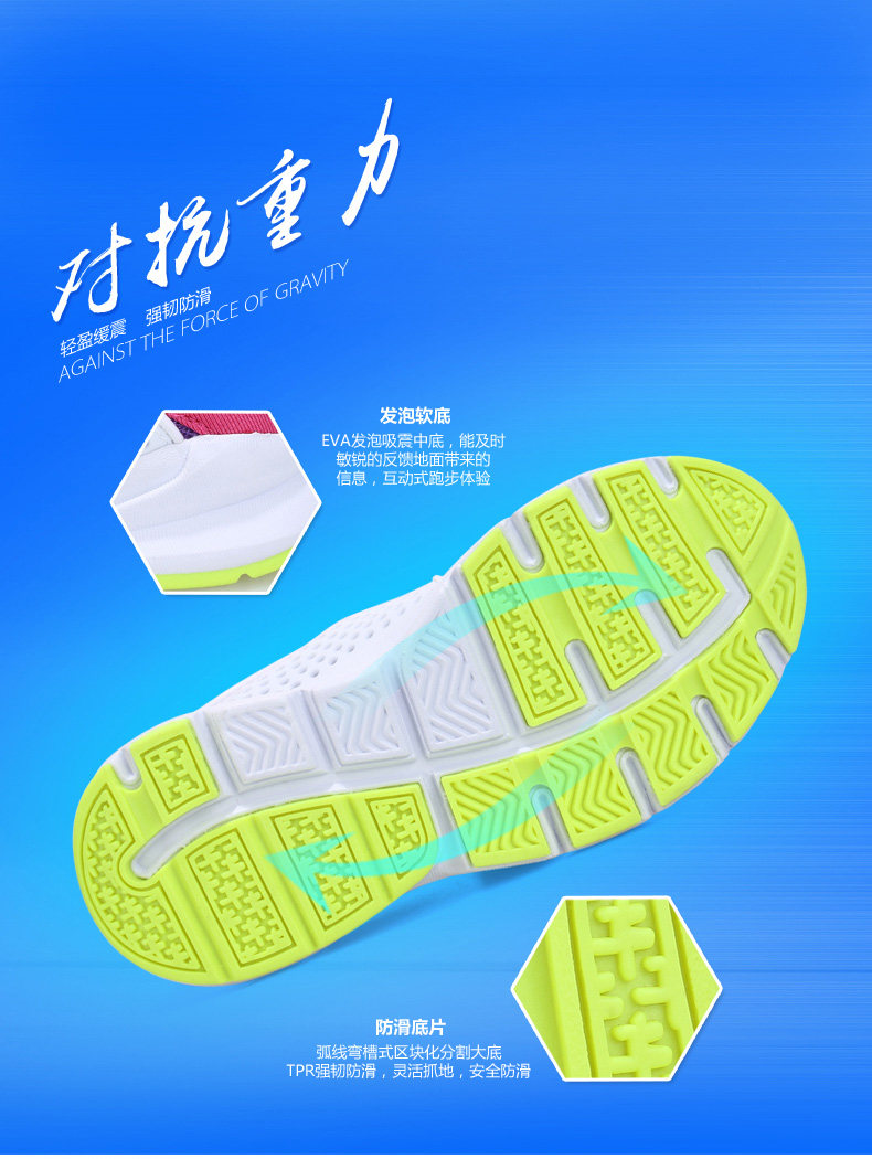 Chaussures enfants pour printemps - Ref 1036976 Image 23