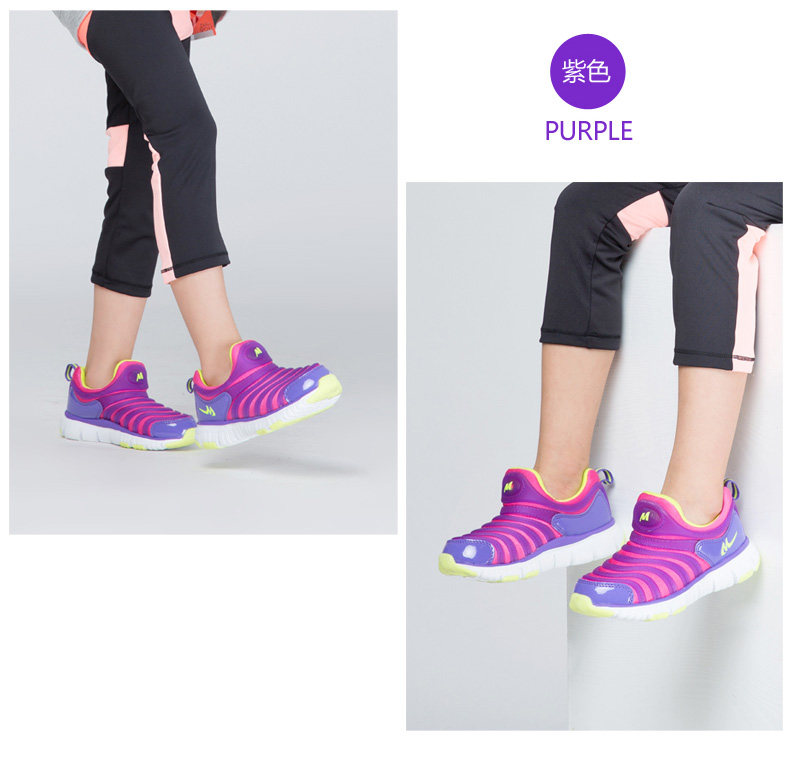 Chaussures enfants pour printemps - Ref 1037253 Image 28