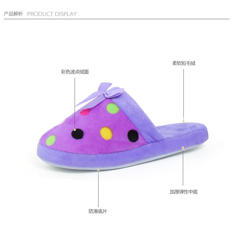 Pantoufles enfants en autre pour hiver - semelle autre - Ref 1036079 Image 10