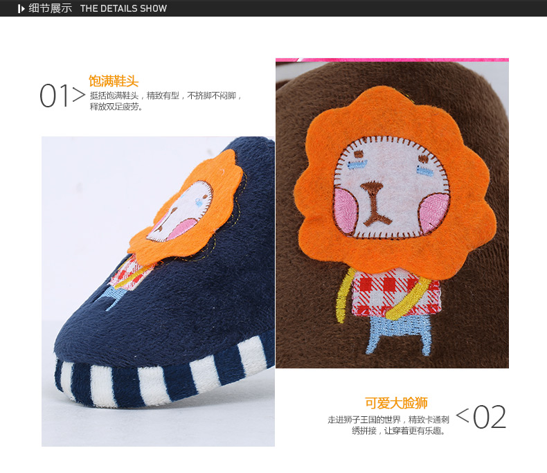 Pantoufles enfants en autre pour hiver - semelle autre - Ref 1023456 Image 15