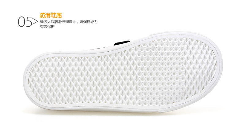 Chaussures enfants en autre suture de voiture pour printemps - semelle caoutchouc - Ref 1037781 Image 26