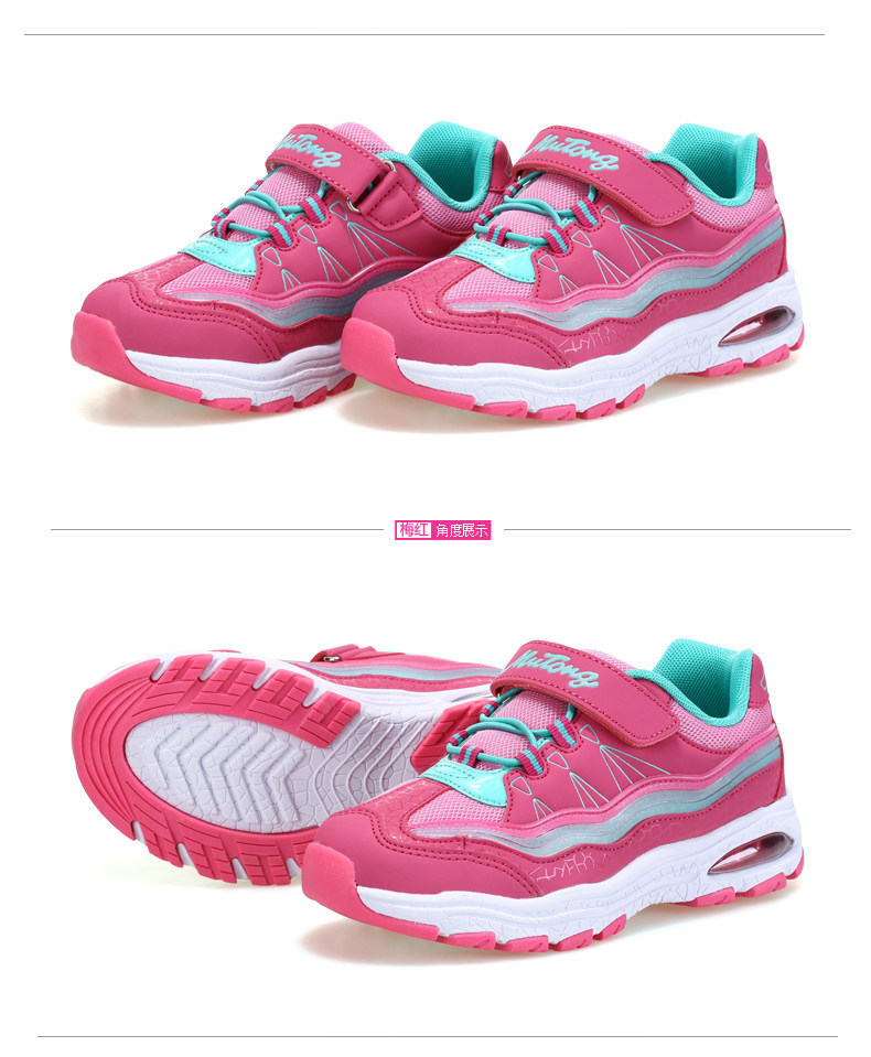 Chaussures enfants en engrener pour printemps - Ref 1038406 Image 30