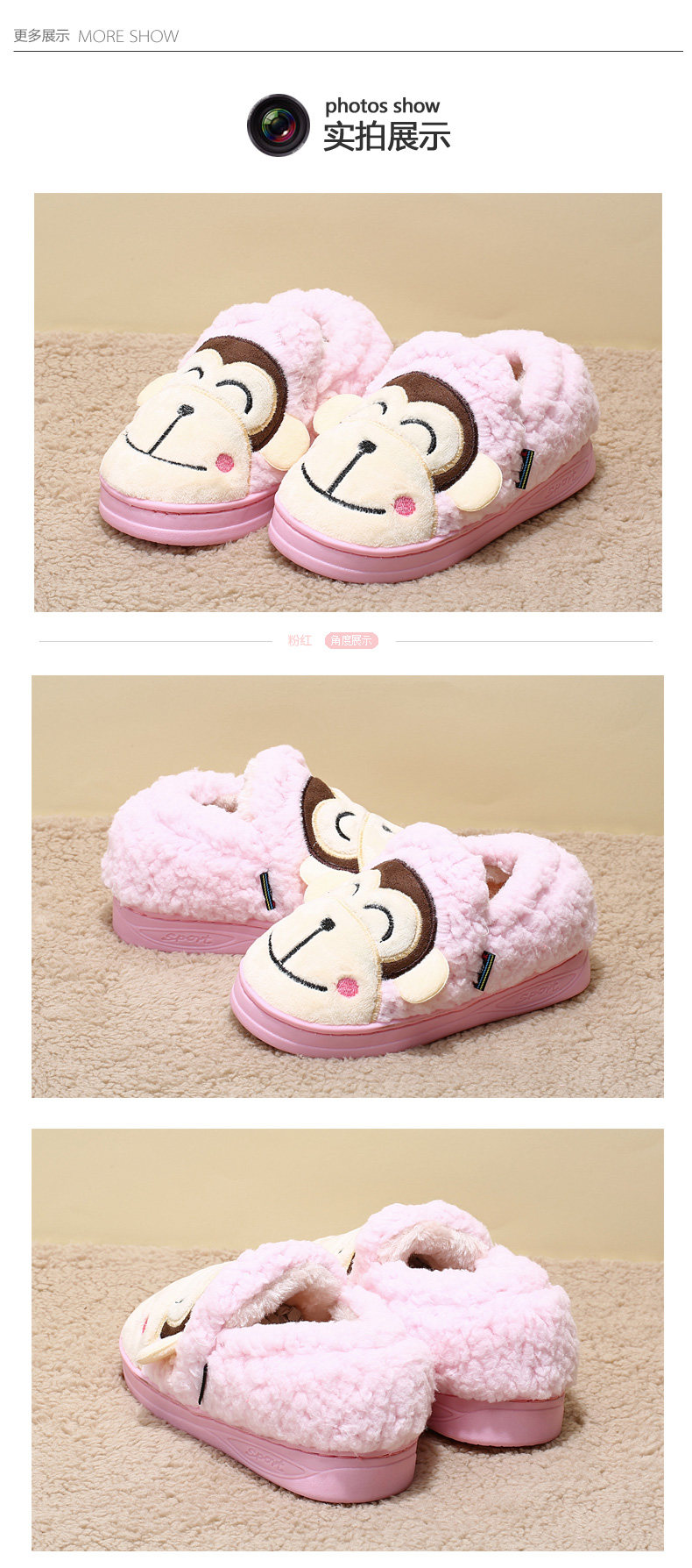 Chaussons enfants en autre pour hiver - Ref 1036068 Image 17