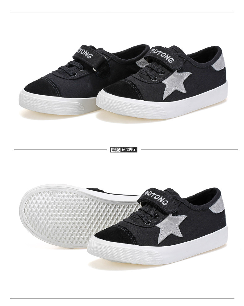 Chaussures enfants en autre suture de voiture pour printemps - semelle caoutchouc - Ref 1037781 Image 31