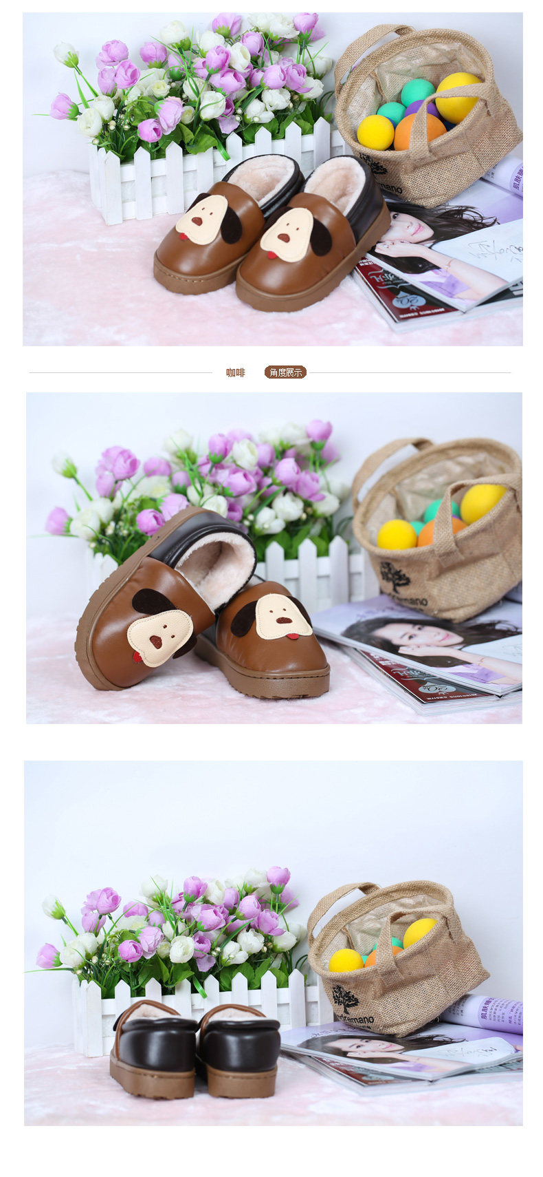 Chaussons enfants en autre pour hiver - Ref 1035606 Image 23