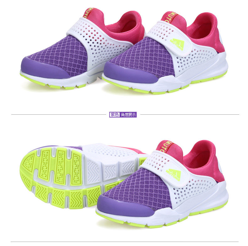 Chaussures enfants pour printemps - Ref 1036976 Image 43