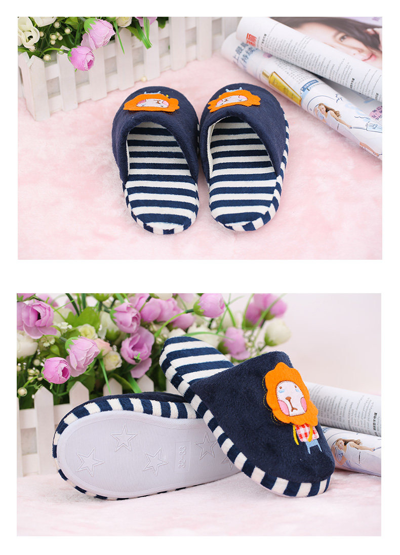 Pantoufles enfants en autre pour hiver - semelle autre - Ref 1023456 Image 22