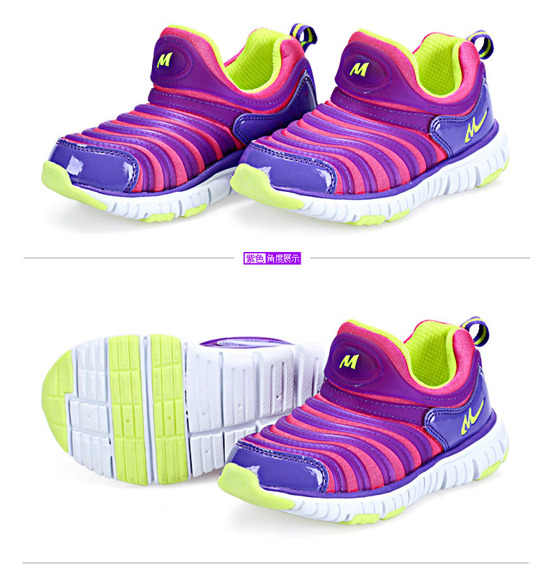 Chaussures enfants pour printemps - Ref 1037253 Image 37