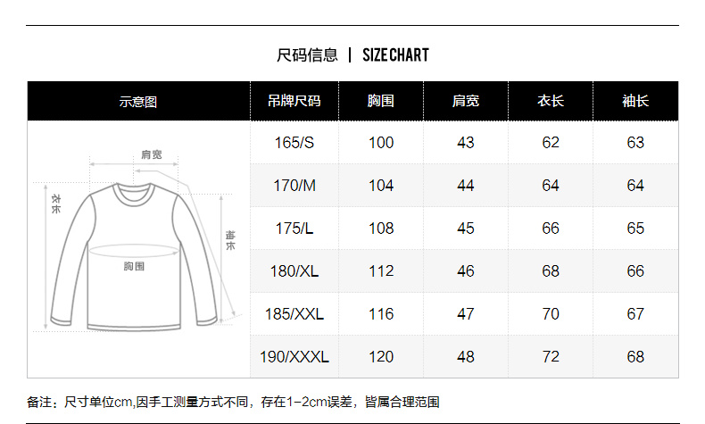 Sweatshirt homme - Ref 3128266 Image 28