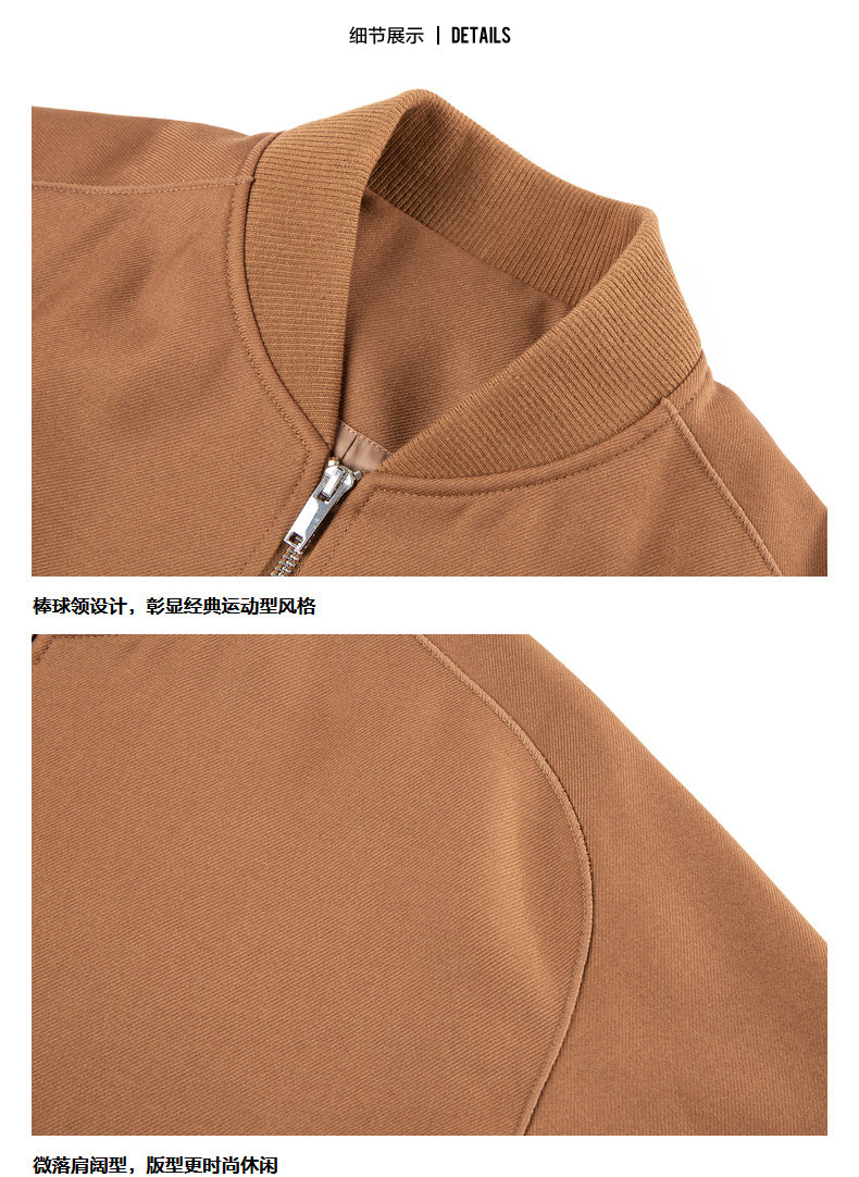 Blouson homme manches longues en Polyester - Ref 3117437 Image 16