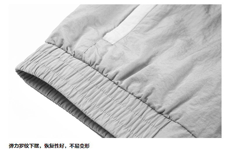 Blouson homme manches longues en Nylon - Ref 3118110 Image 17