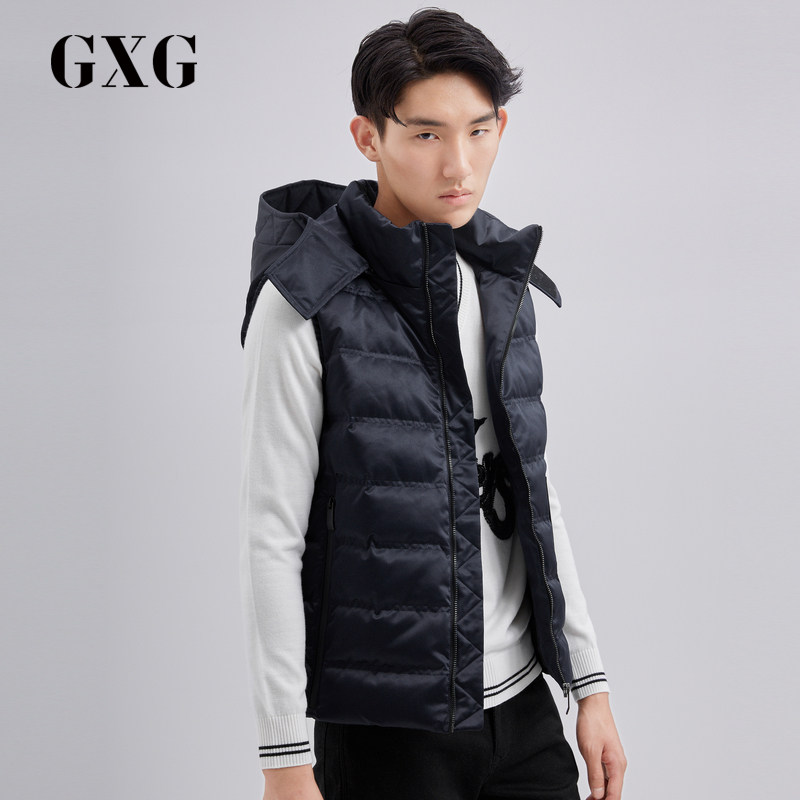 Blouson homme - Ref 3121435 Image 1