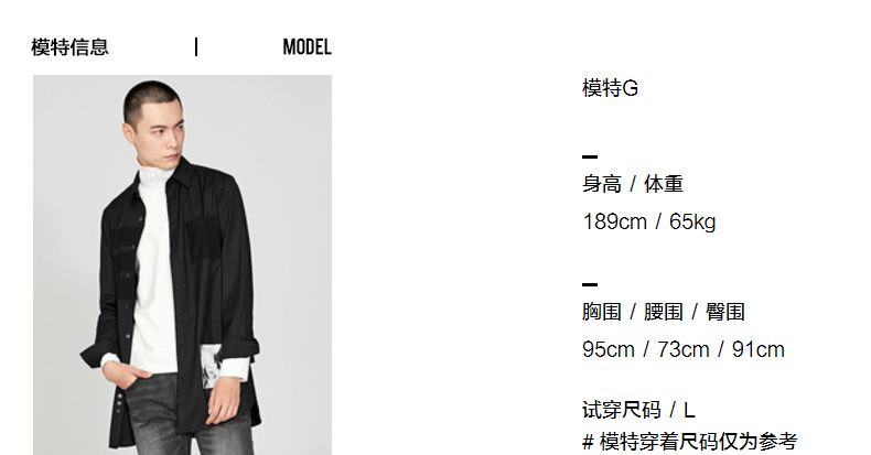 Blouson homme - Ref 3123206 Image 20