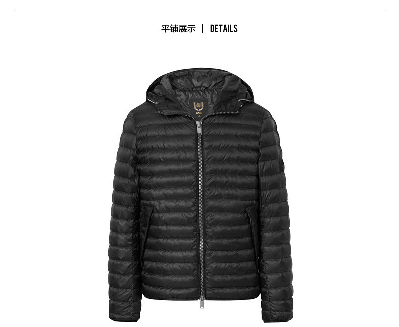 Blouson homme - Ref 3120769 Image 18