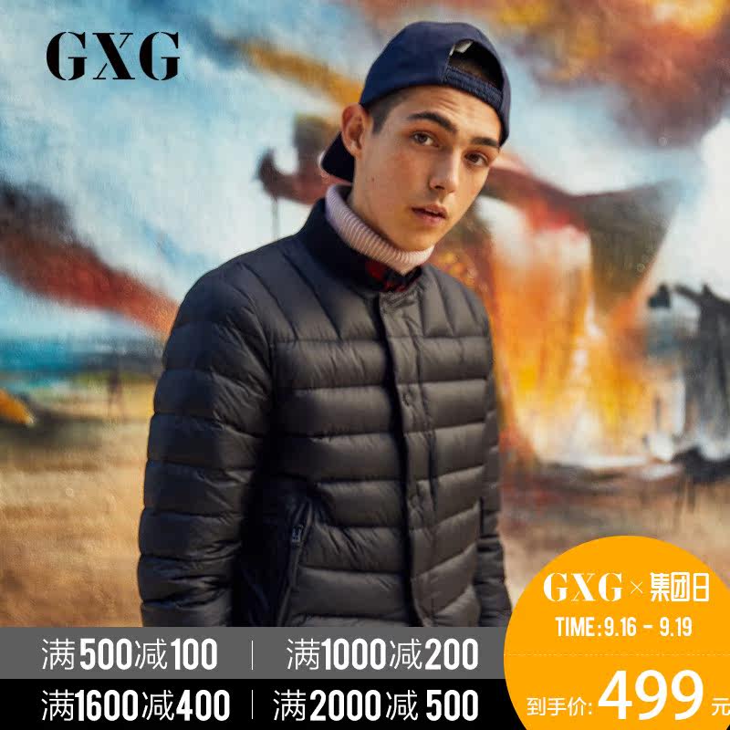 Blouson homme - Ref 3120234 Image 1