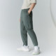 GXG ຜູ້ຊາຍຫຼາຍສີ trousers ແສ່ວ casual tapered loose trousers style clearance