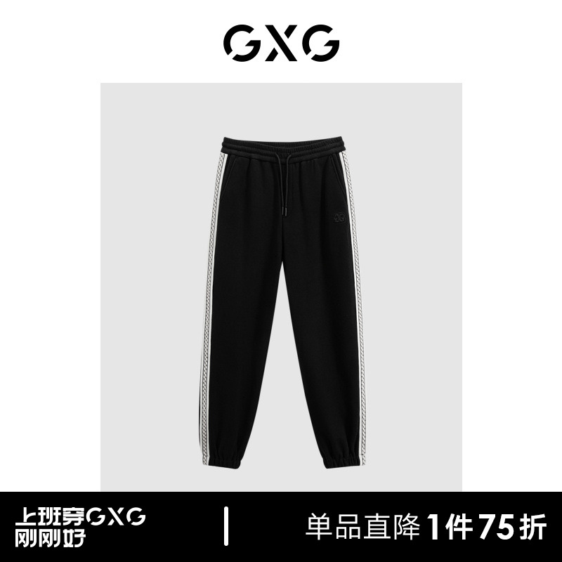 GXG men's clothing mall with multi-coloured knit bunches leggings pants 23 years winter new pint GEX10227164 -Taobao