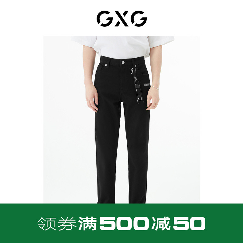 GXG men's clothing 21 years Summer mall Identical Black Clasp Decoration Washed Letters Printed Jeans Long Pants