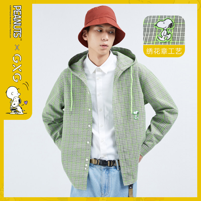 GXGx Snubi joint section 2020 Winter new pint of cartoon embroidered grunge with cap long sleeve shirt lined with male