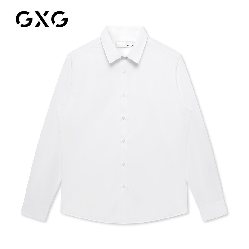 GXG men's spring 2021 mall same white non-ironing long sleeve shirt basic men's shirt