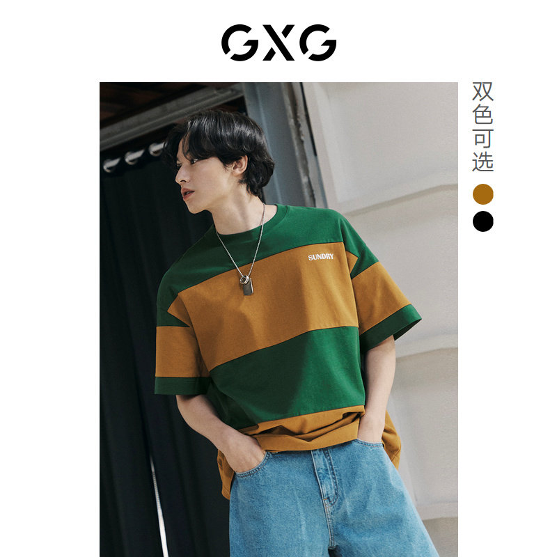 GXG men's heavy wide version striped stitching college style round neck short-sleeved T-shirt 2022 summer new product