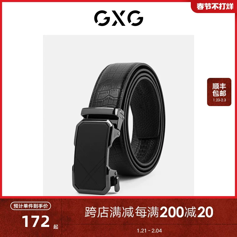 Leather belt, genuine leather, cowhide