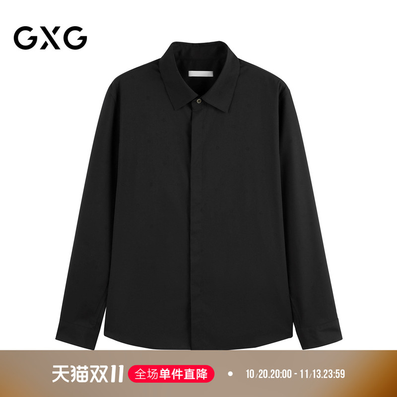 Gxg Men's Clothing, Same Style as in the Store, Fitted Lapel Long-Sleeve Shirt, 2026 Autumn New Product G26X033049