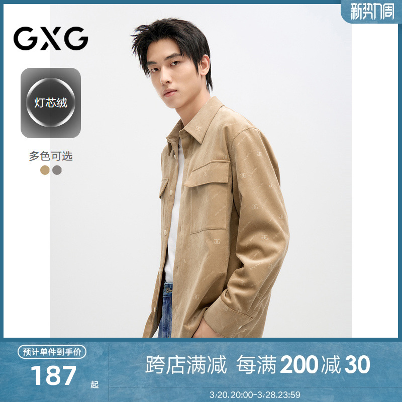 GXG メンズ コーデュロイ 快適 フルプリント カジュアル 長袖 シャツ メンズ 2024 秋 新製品